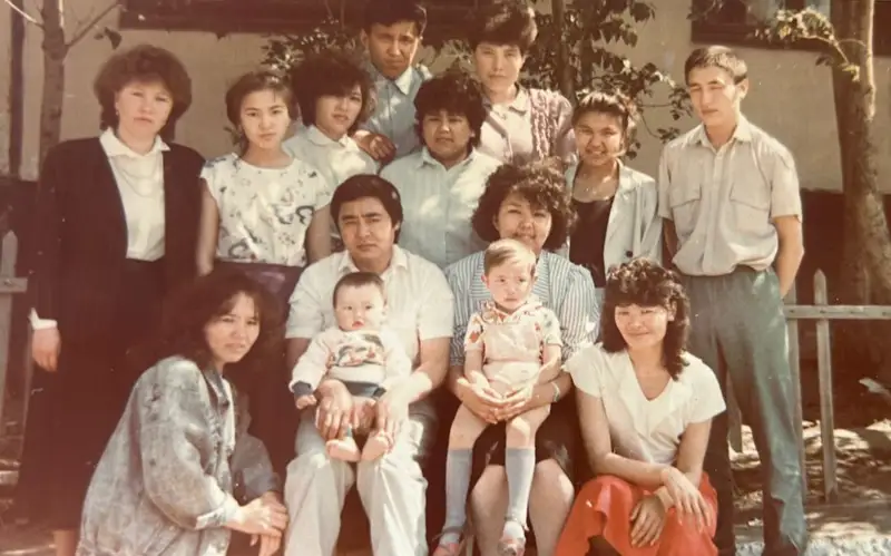 Интернациональная семья