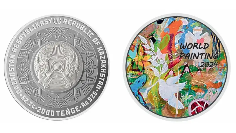 Рисунок карагандинского художника появился на коллекционных монетах Нацбанка РК
