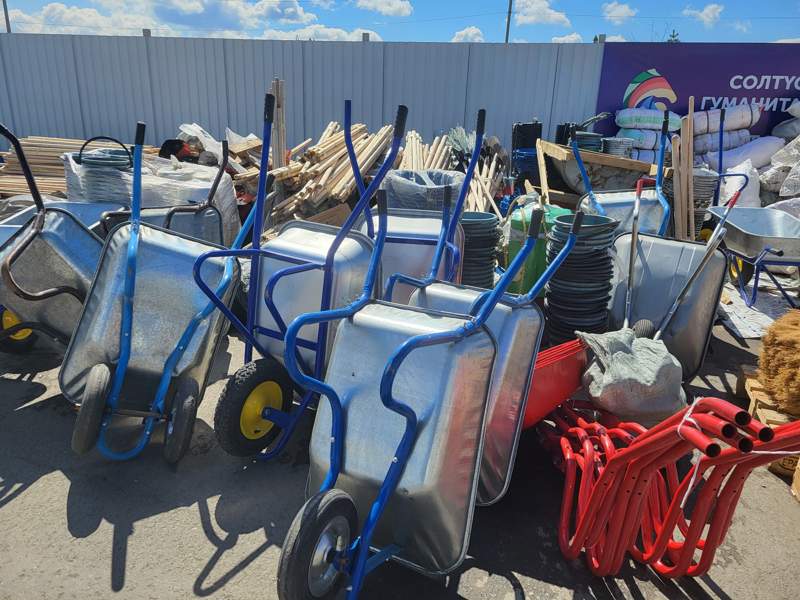 Гум помощь Гум помощь