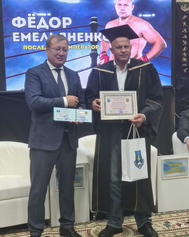 Fedor Emelıanenko v Almaty