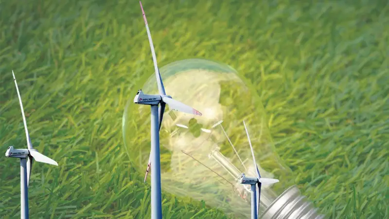 энергетика