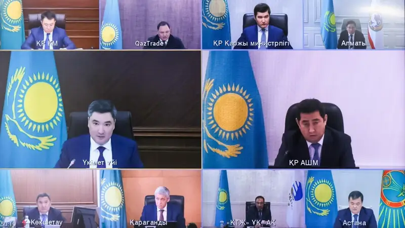 азық-түлік бағасы