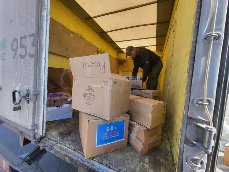 Гум помощь Гум помощь