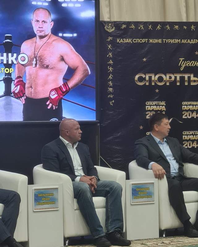 Fedor Emelıanenko v Almaty