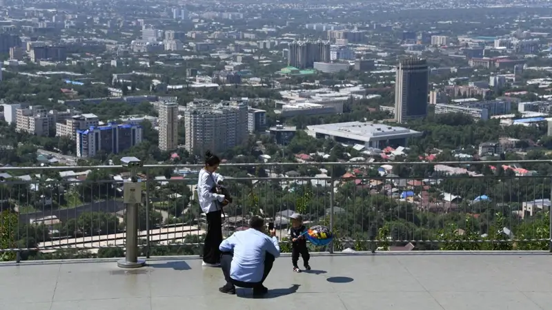 almaty