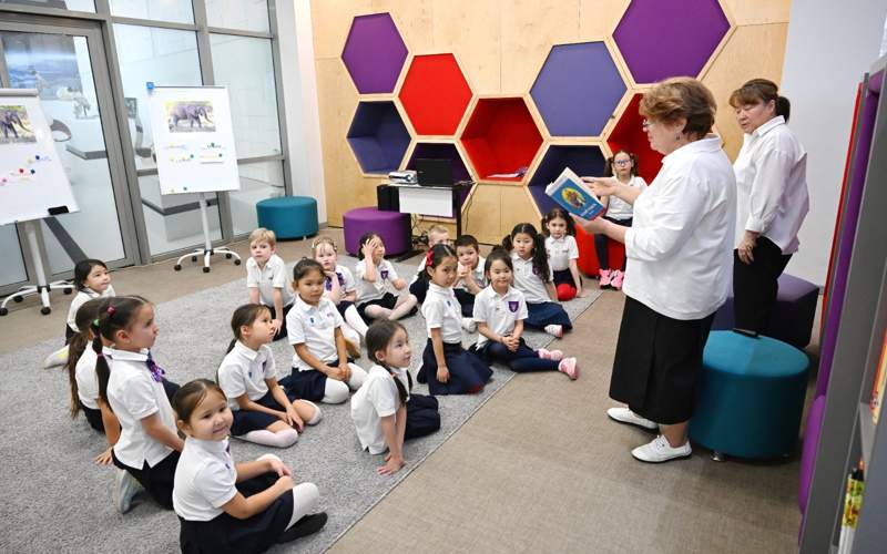 школа школа