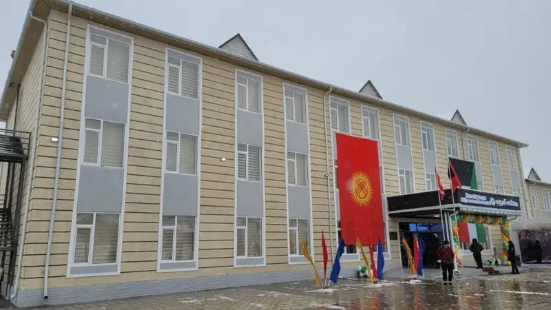 больница Кыргызстан