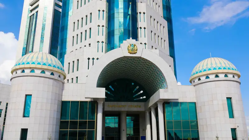 Qazaqstan Respýblıkasy Parlamentiniń Senaty