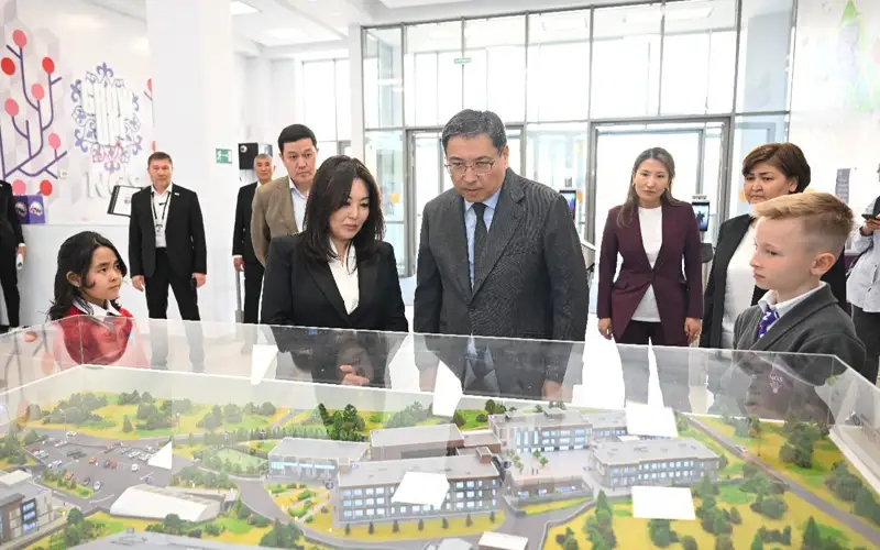 акимат г. Алматы