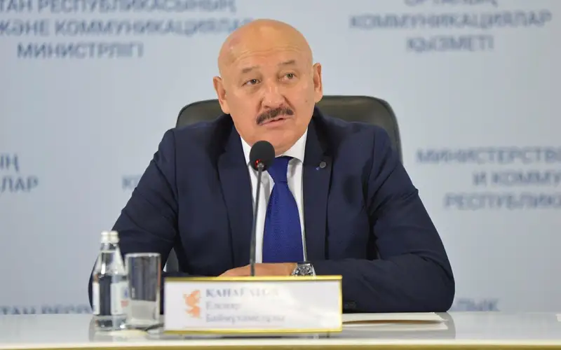 Паралимпиадашыларға қолдауды аямау керек – Елсияр Қанағатов