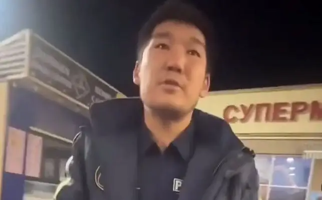 polıtsııa