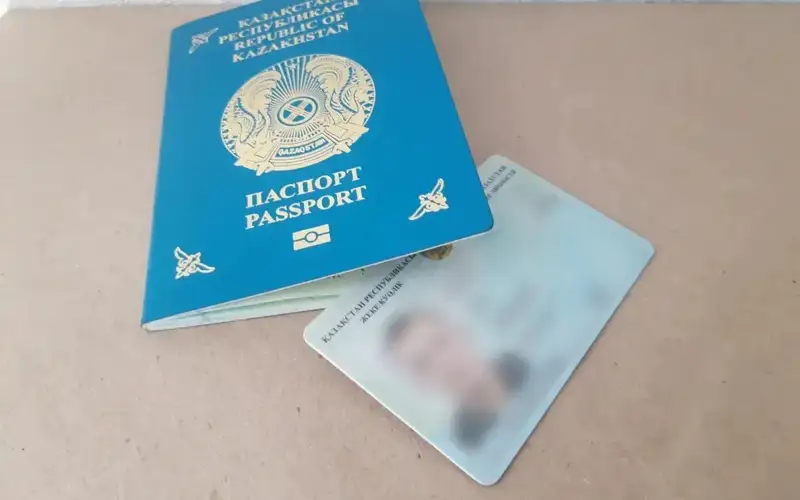 Kazakh identity cards’ design to be changed from Jun 1