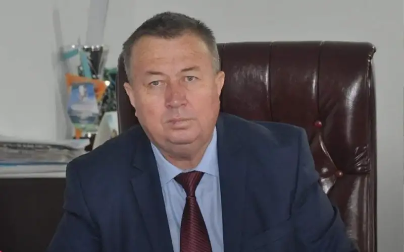 ákim