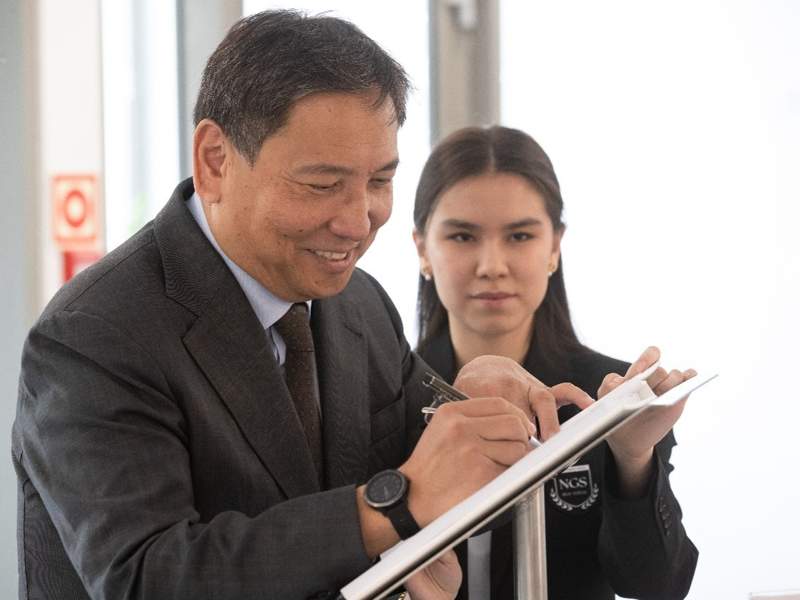 акимат г. Алматы акимат г. Алматы