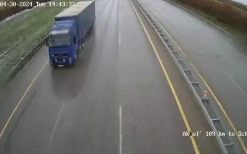 ҚазАвтожол