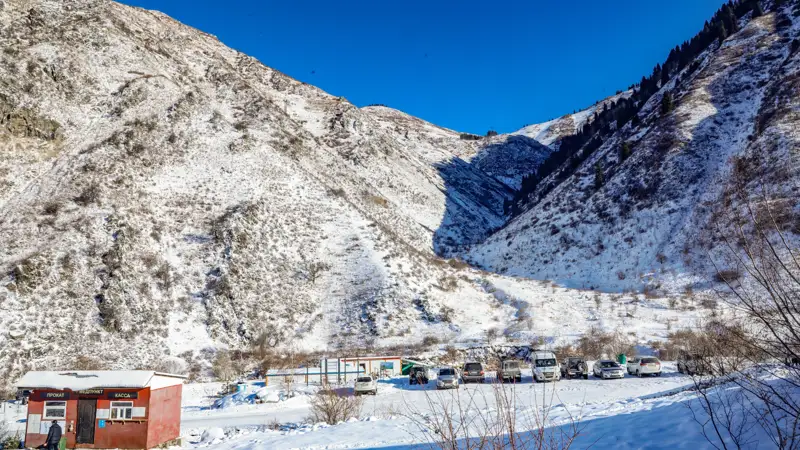 Алматы тауларында