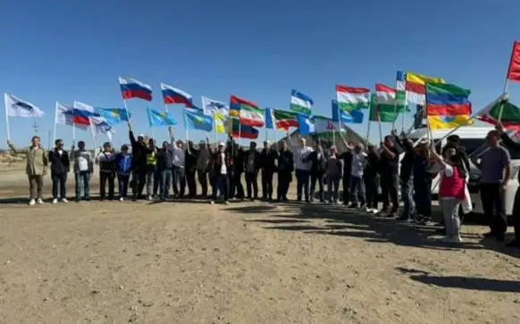 Атырау облысы