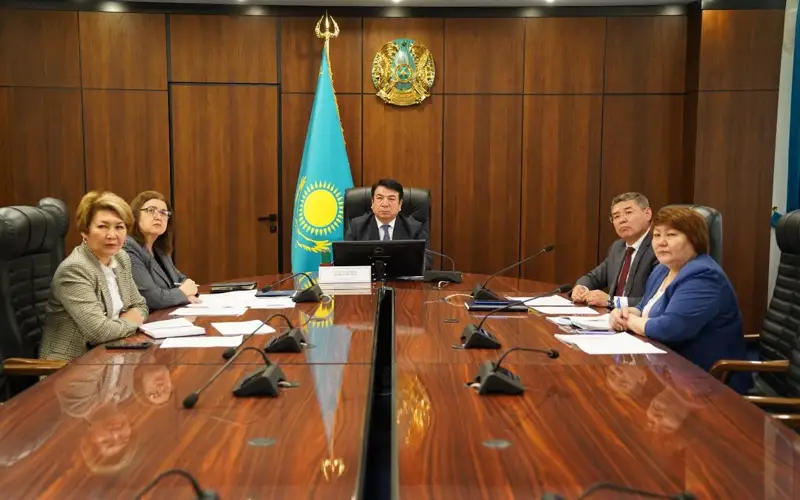педаог