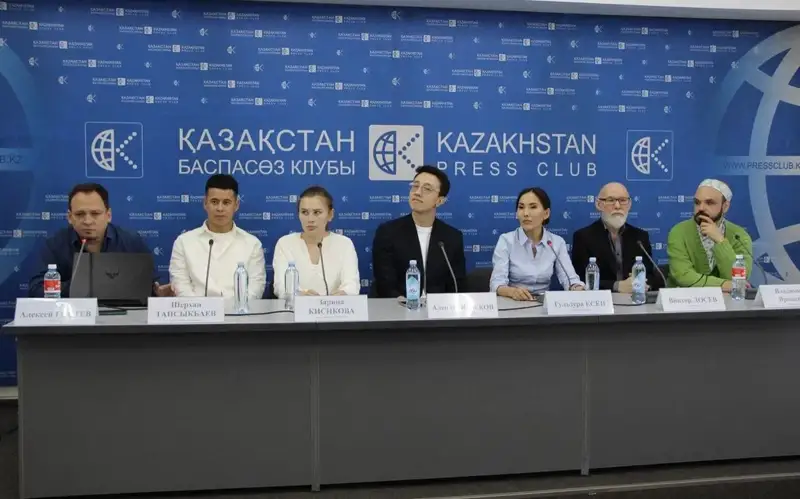 киногерлер