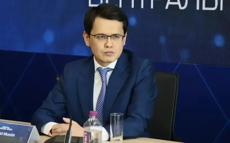 Багдат Мусин