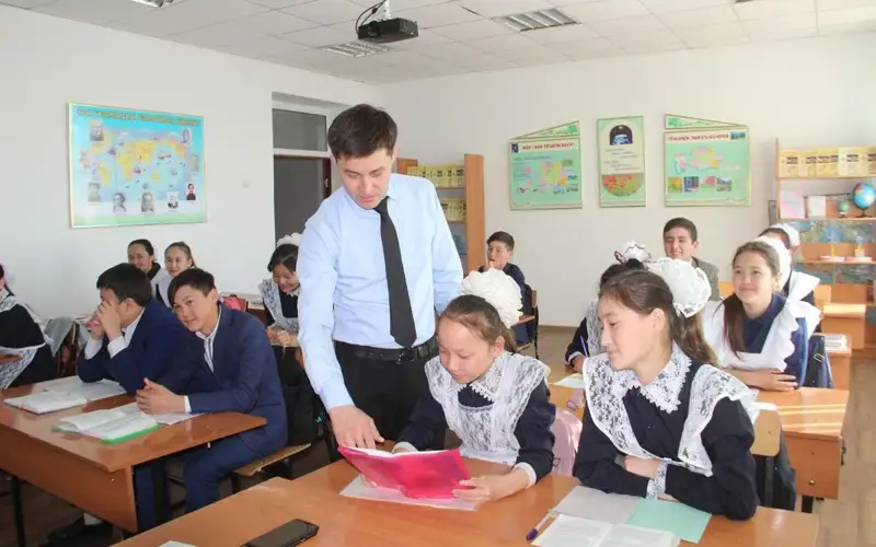 ер мұғалімдер