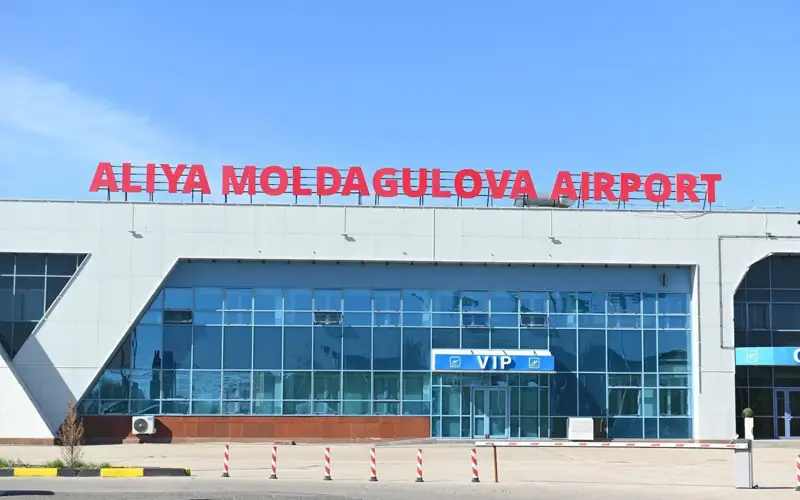 аэропорт Актобе 