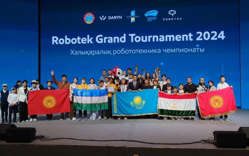 Международный чемпионат по робототехнике прошел в Астане Международный чемпионат по робототехнике прошел в Астане