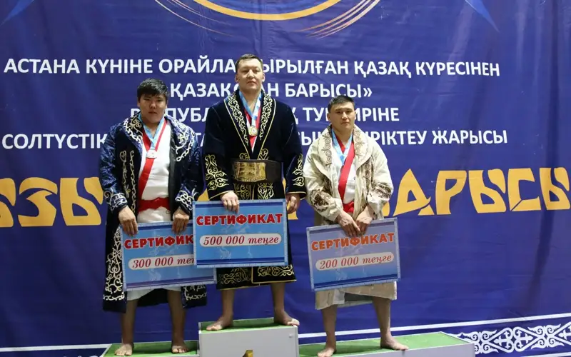 Qyzyljar barysy