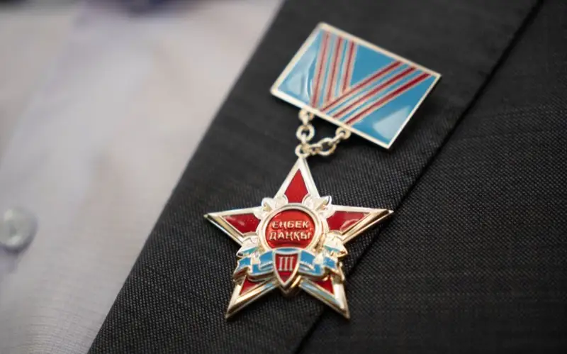«Еңбек Даңқы» III ордені