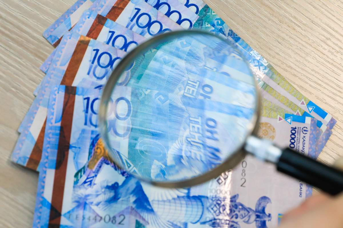 央行公布25日坚戈与主要外币之间的汇率标准