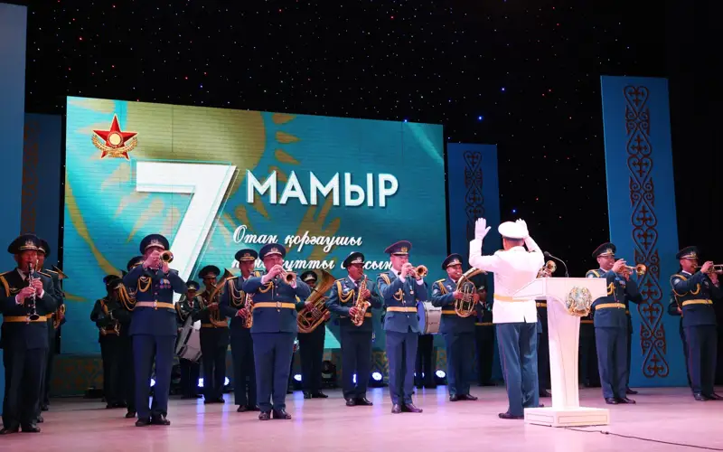 День защитника Отечества