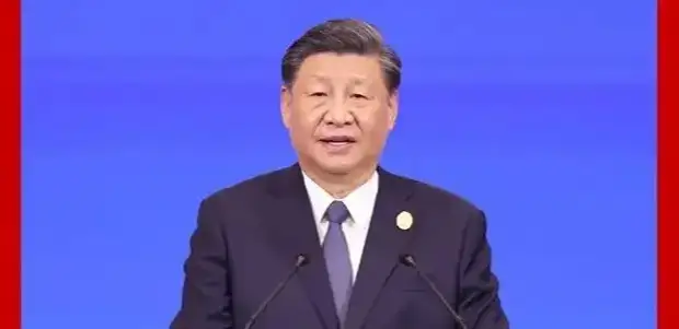 Си Цзиньпинь