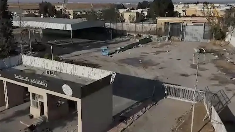 КПП «Рафах» 