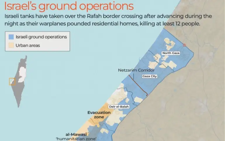 Израиль сообщил о возобновлении работы КПП Керем-Шалом