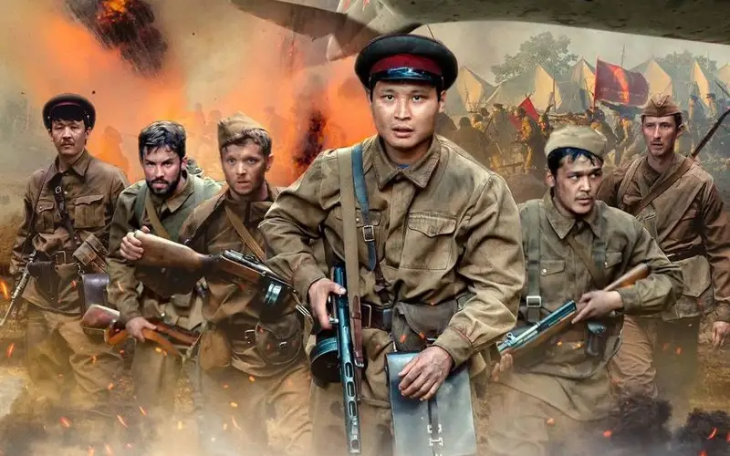 «1941 жылдың жазы» фильмі