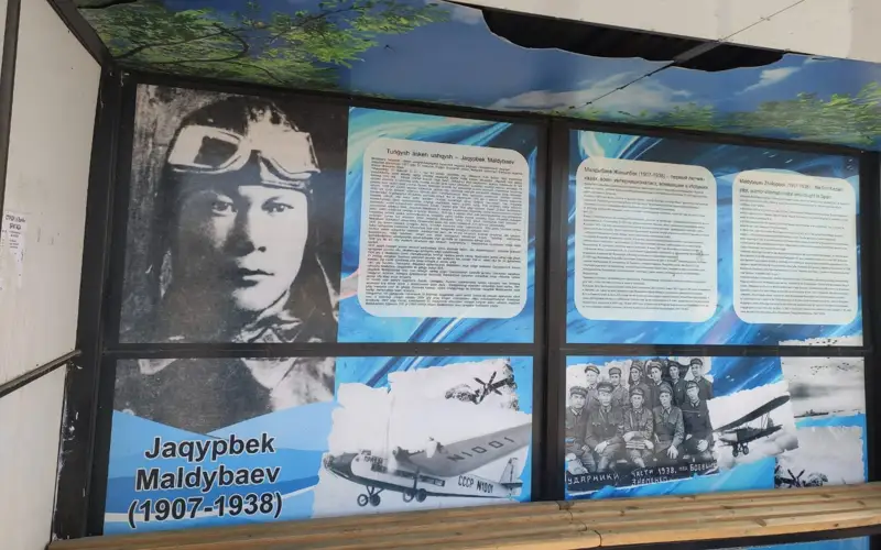 Jaqypbek Maldybaev