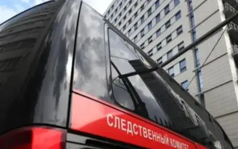 Россиянинг Астрахань вилоятида беш киши номаълум моддадан заҳарланиб вафот этди