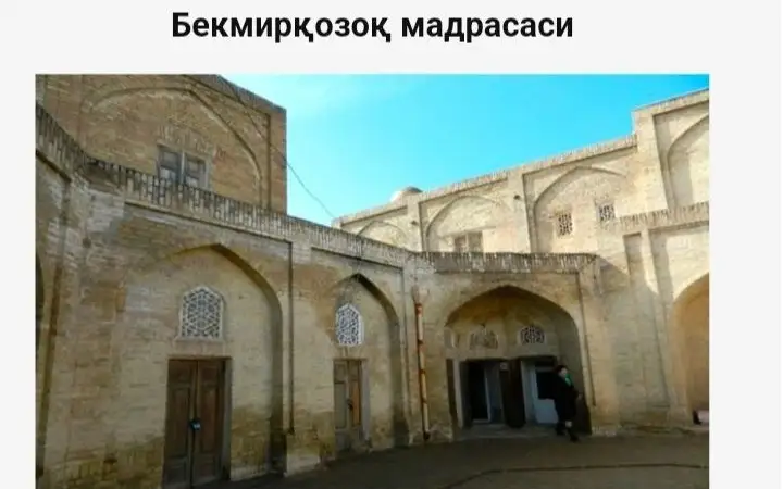 Ўзбекистон