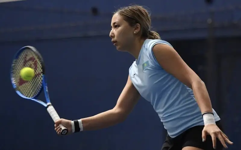 Зарина Дияс