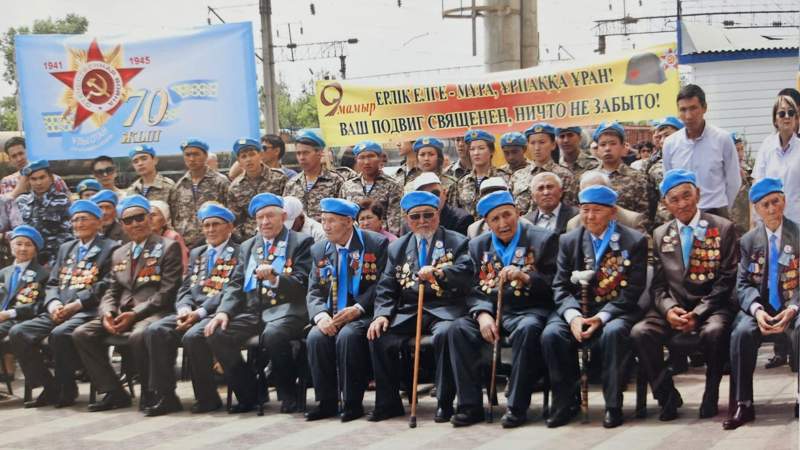 Убжан Амиркенович Амиркенов