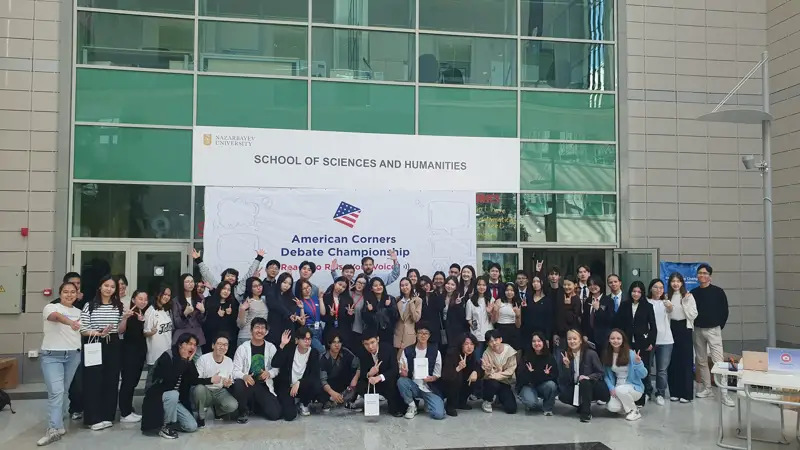 AmCorners Debate Championship