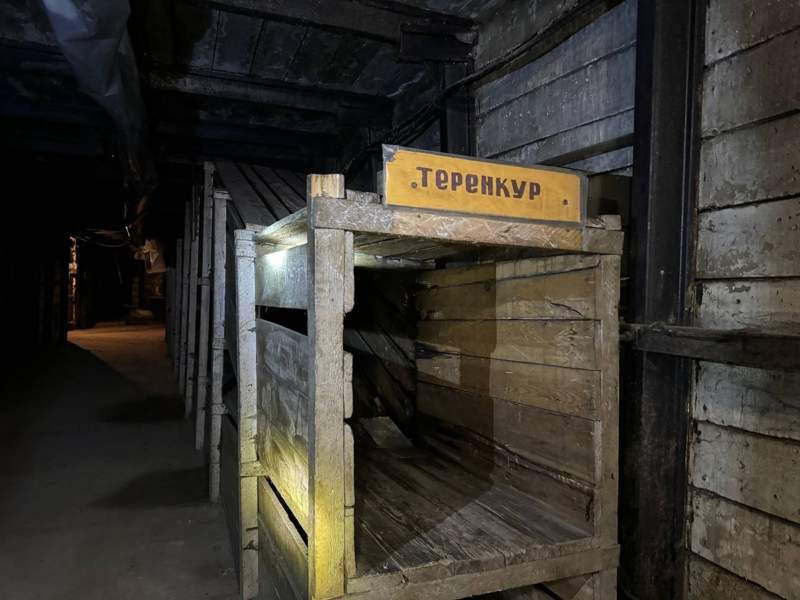 Горные спасатели