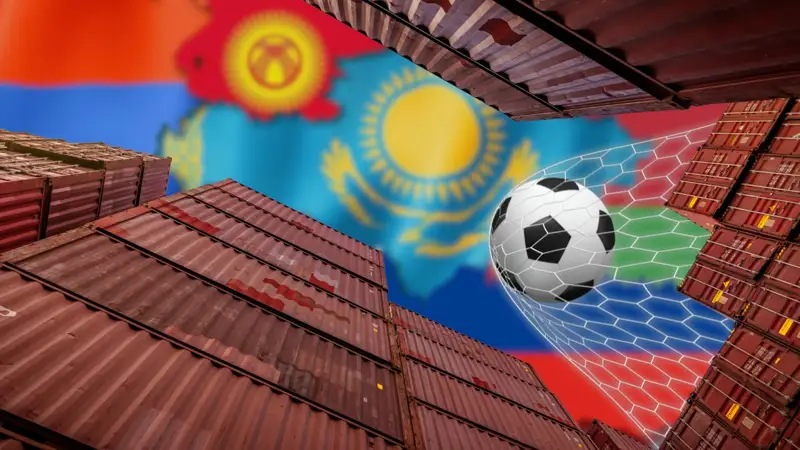 Foreign mass media about Kazakhstan
