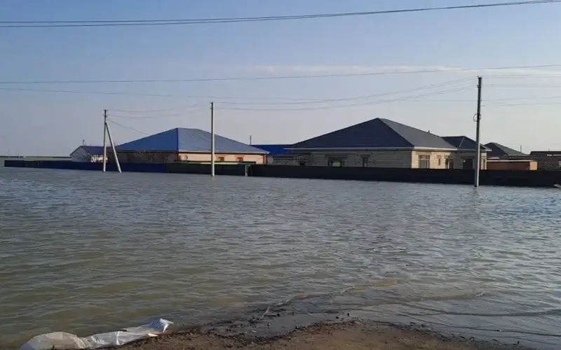 паводки, Кульсары