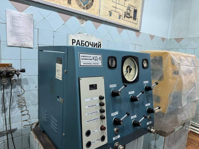 Горные спасатели