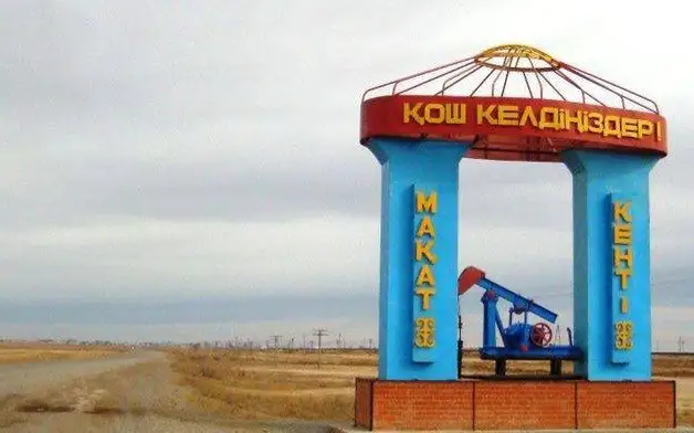 Эвакопункты на 560 мест приготовили в Макатском районе Атырауской области