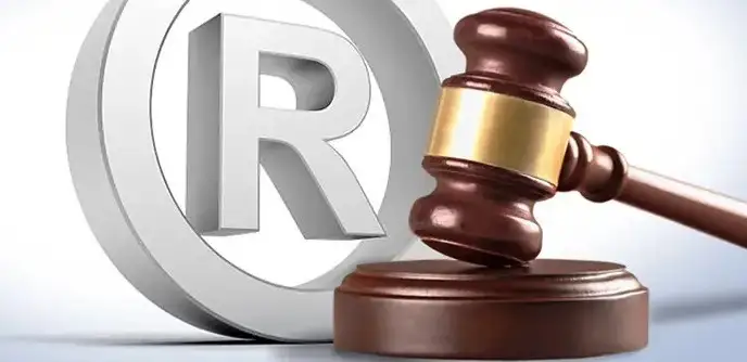 незаконное использование чужого товарного знака