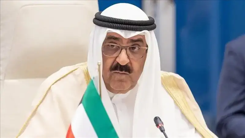 Kuwait