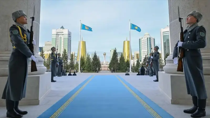 State Security Service 