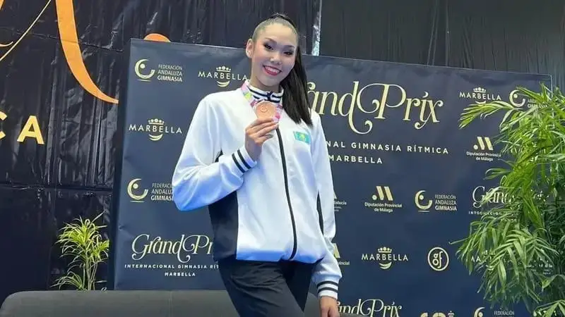 Эльжана Таниева